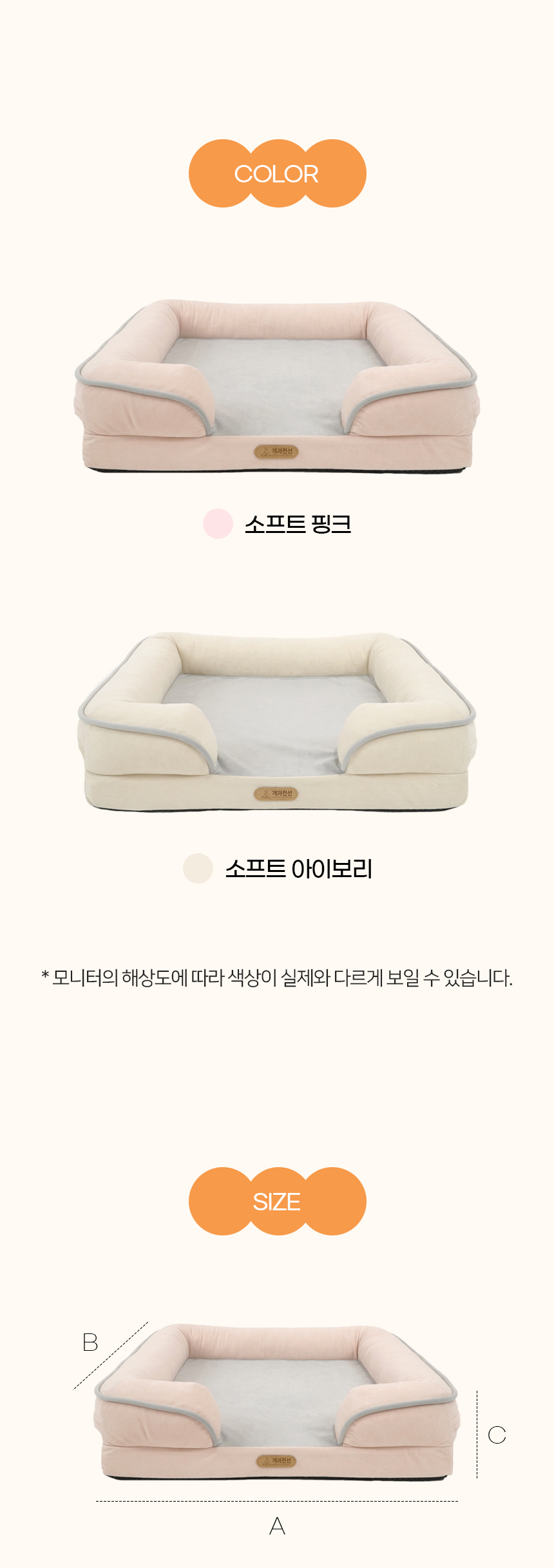 오픈마켓2_01.jpg