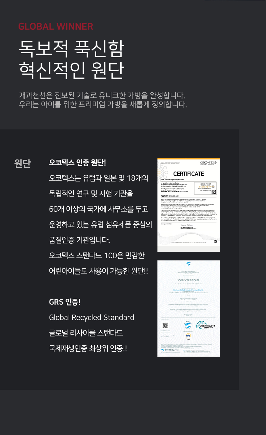 윌라사각쿠션위_04.jpg