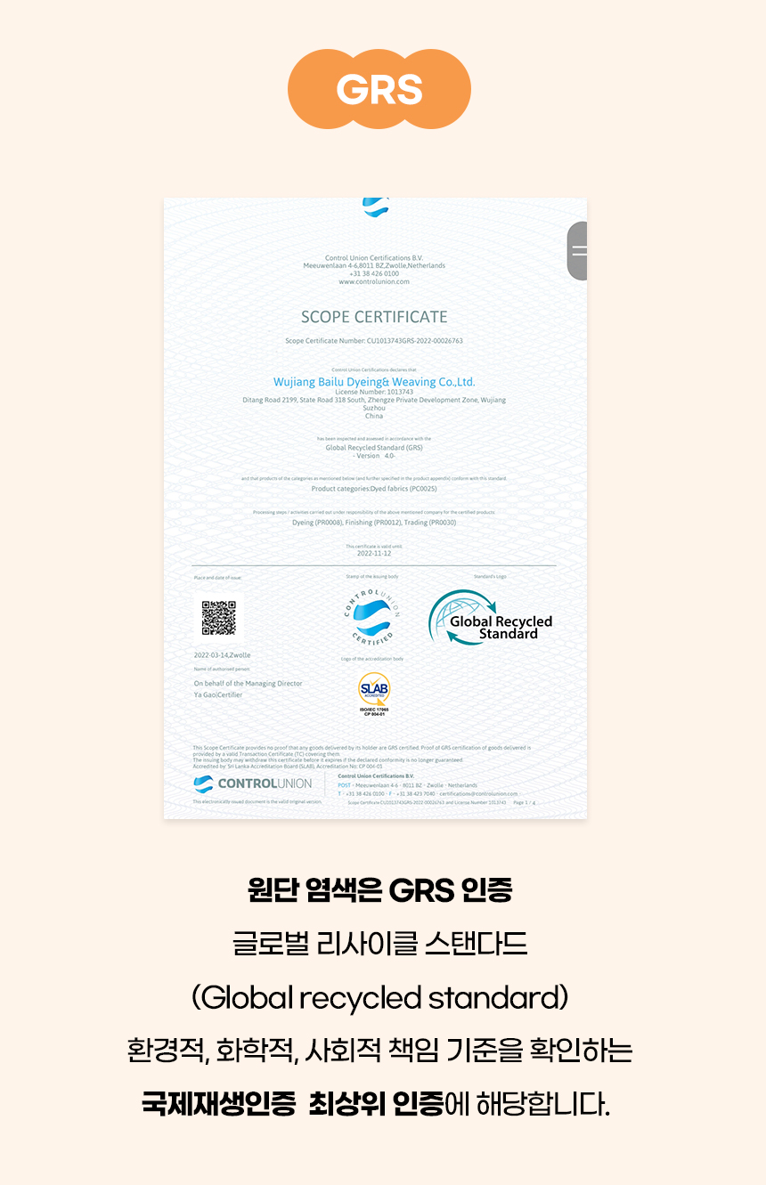 케이러사각방석_05.jpg