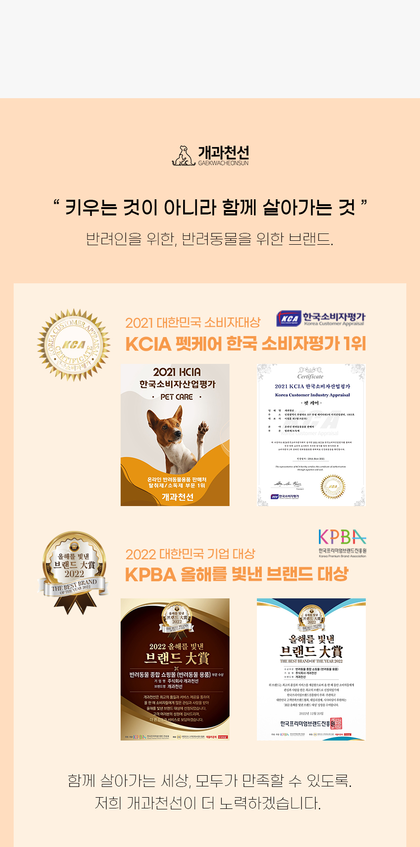 페글원방석_03.jpg