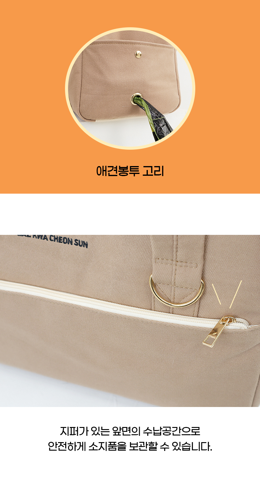 오픈마켓0_10.jpg