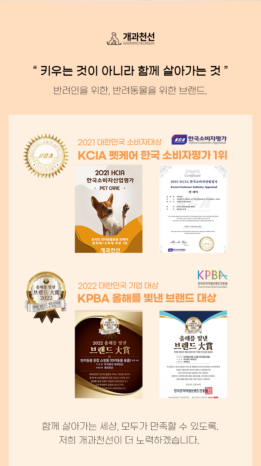 로티하우스_트렁크빈원하우스_03.jpg