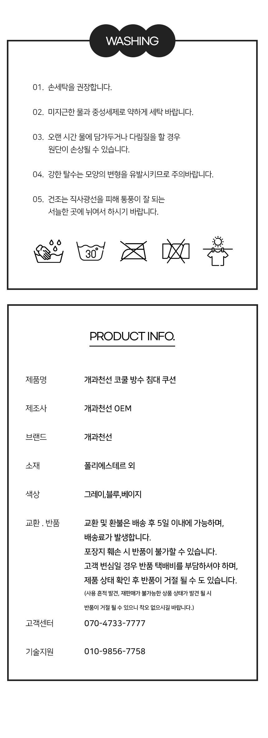 일반_12.jpg