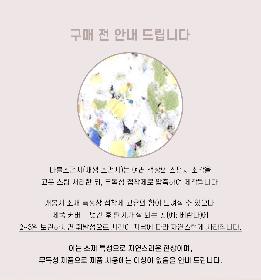 페리드펫스텝_07.jpg