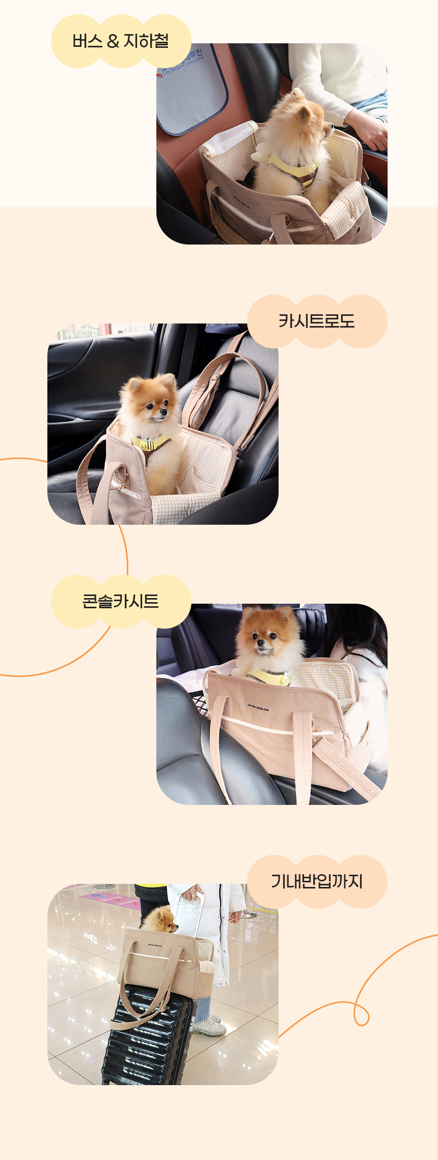 오픈마켓_03.jpg