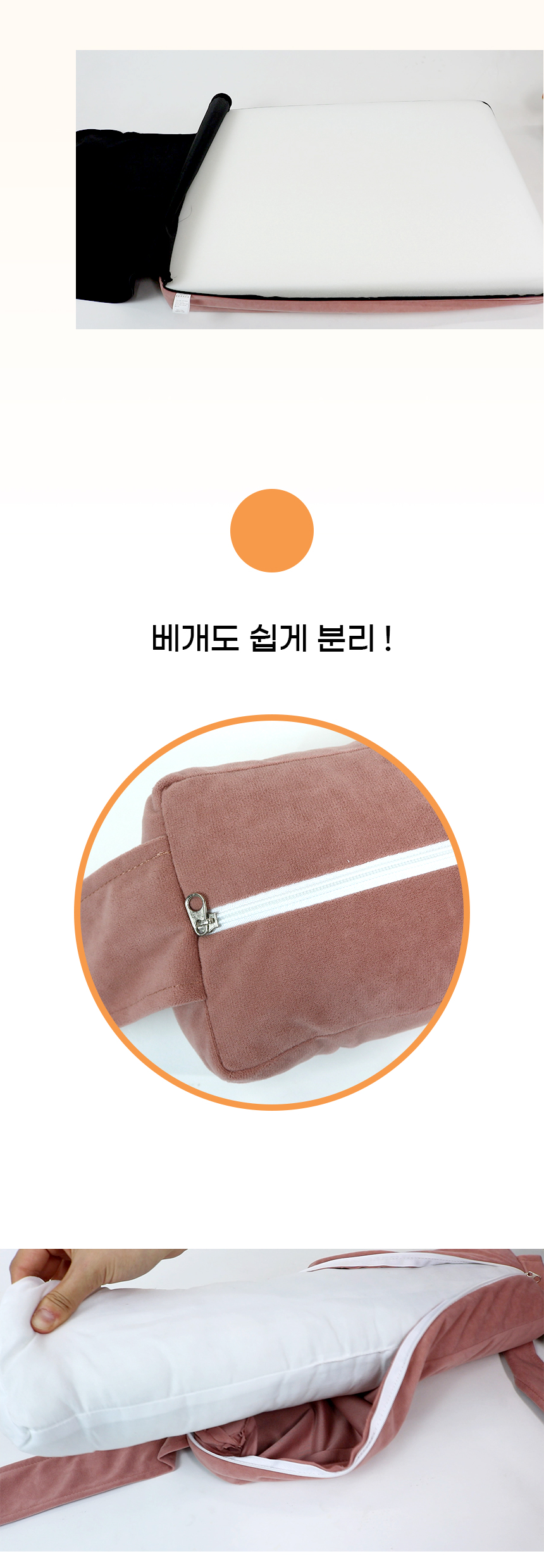 오픈마켓2_06.jpg