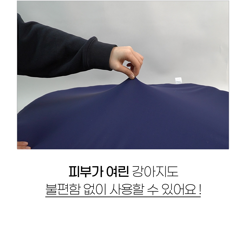 허그팟방석1_06.jpg