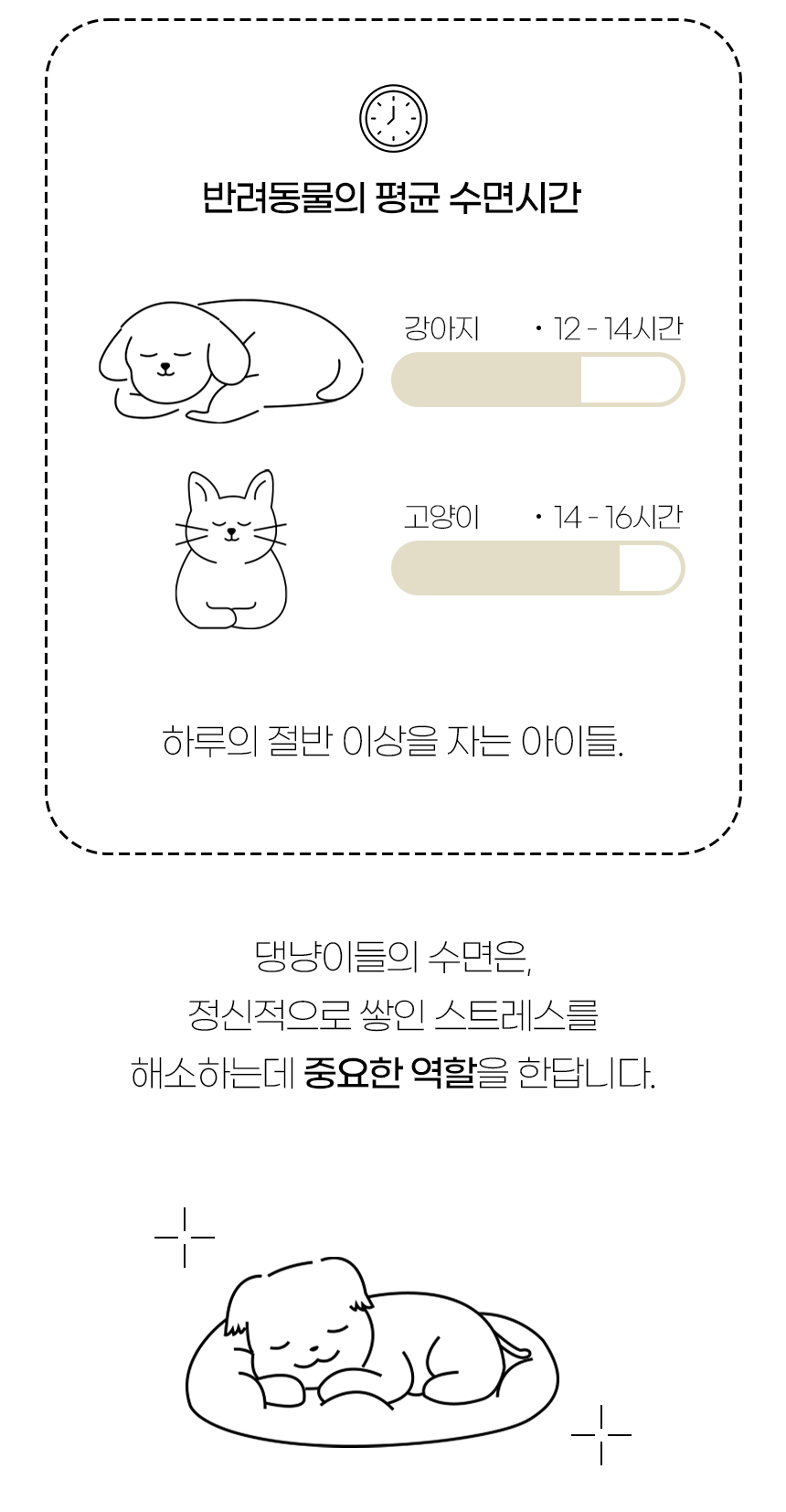 몽블원방석_02.jpg