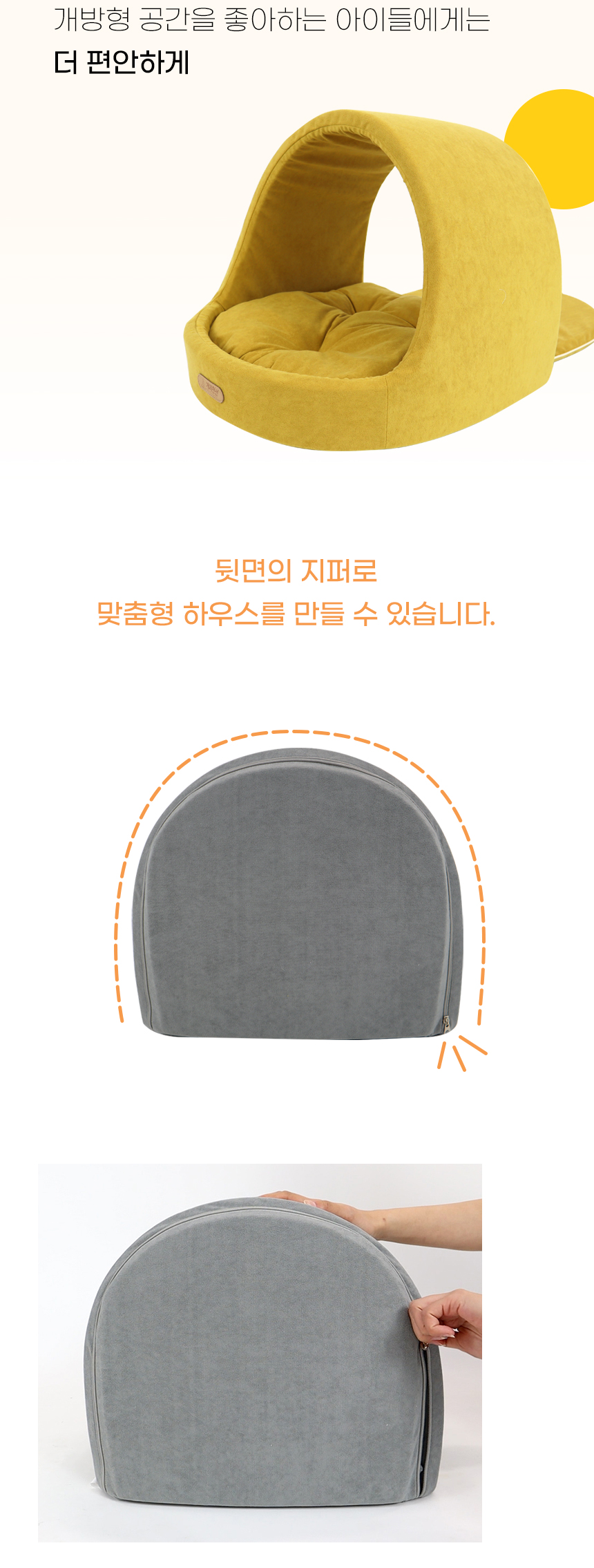 오픈마켓1_08.jpg