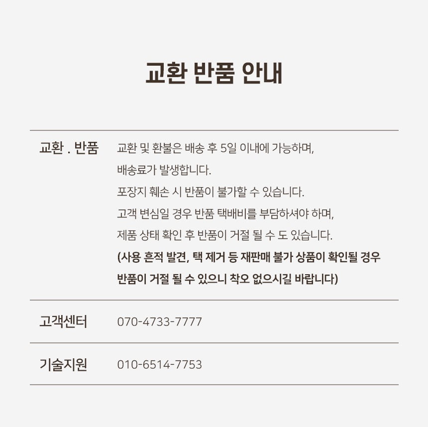 센트원형노즈워크_07.jpg