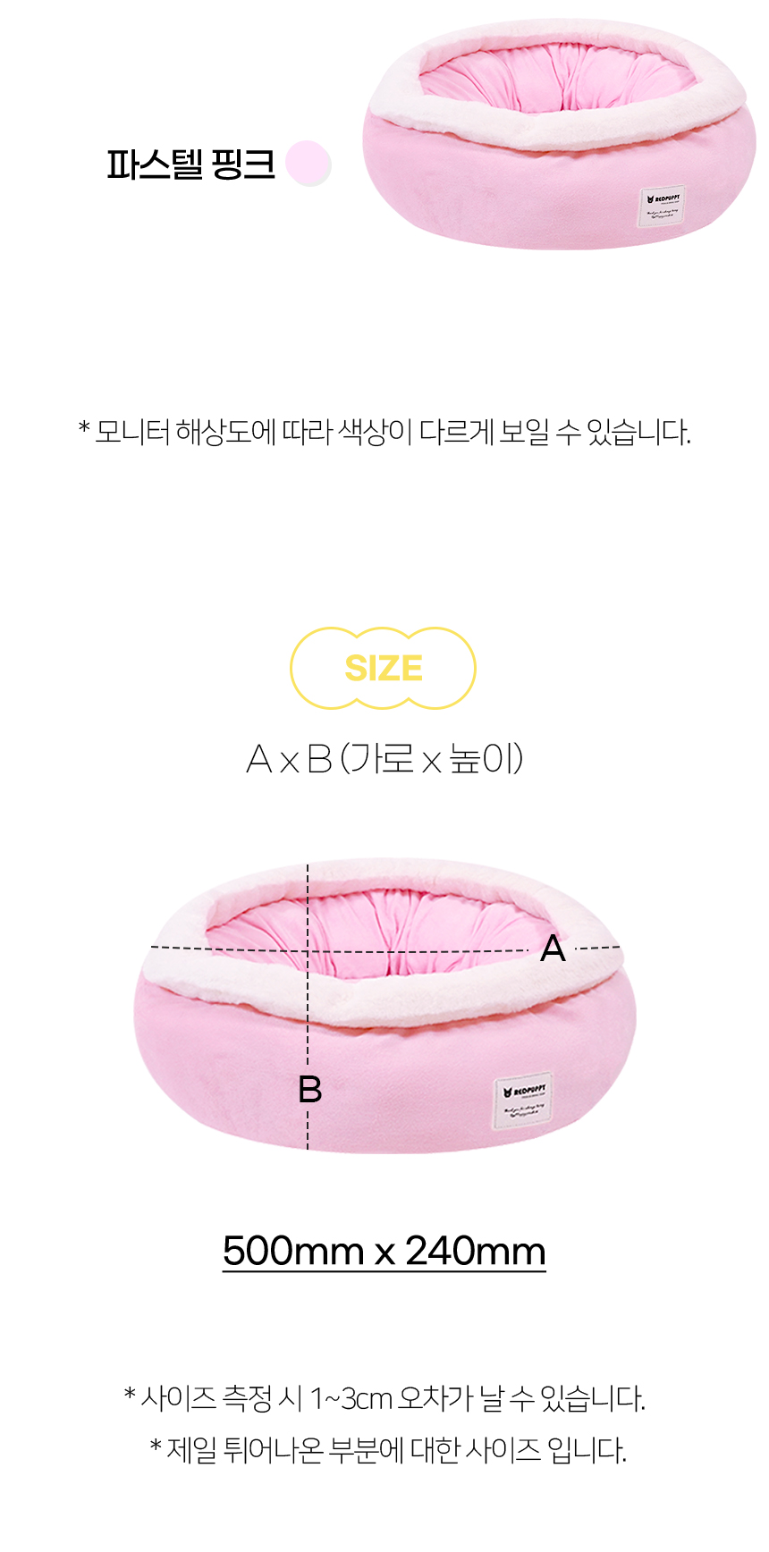 디모로_일반 (12).jpg