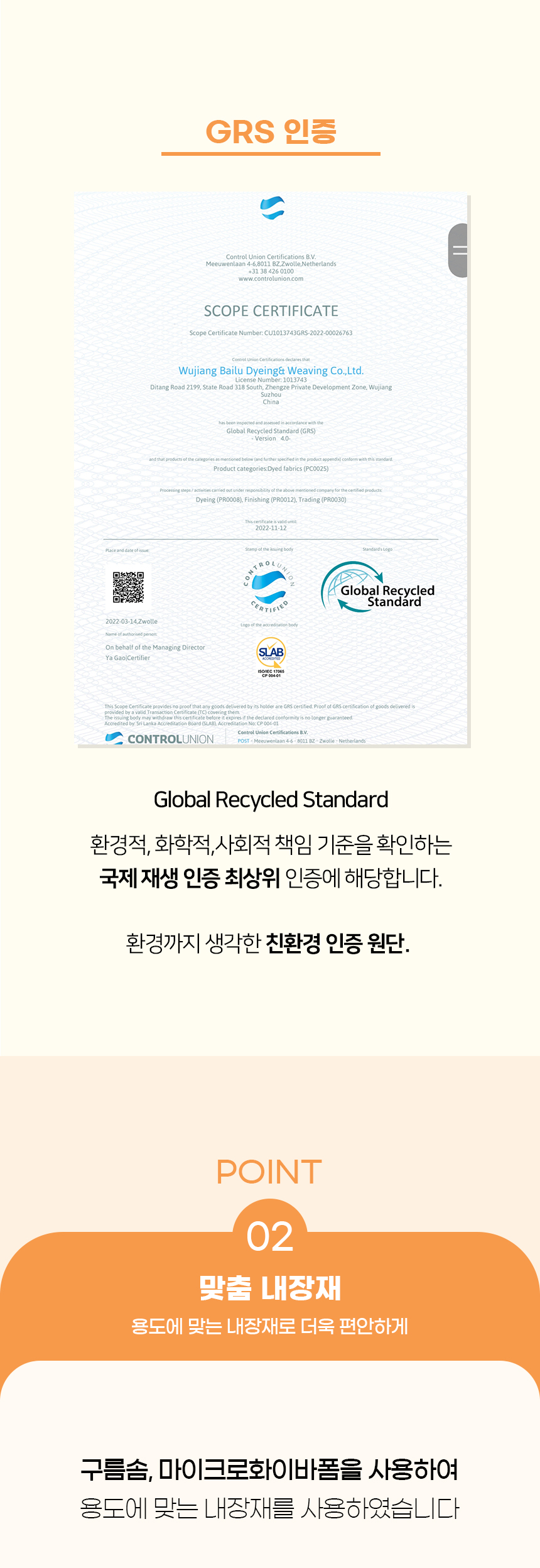 오픈마켓1_08.jpg