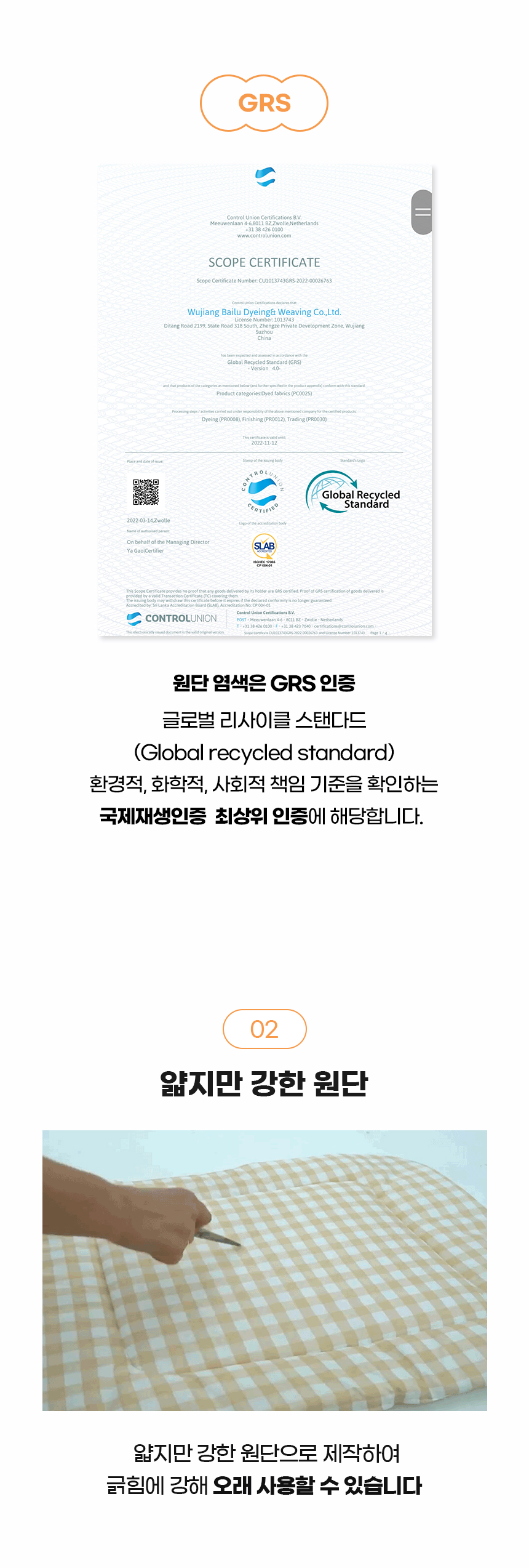 코쿨일반_08.jpg