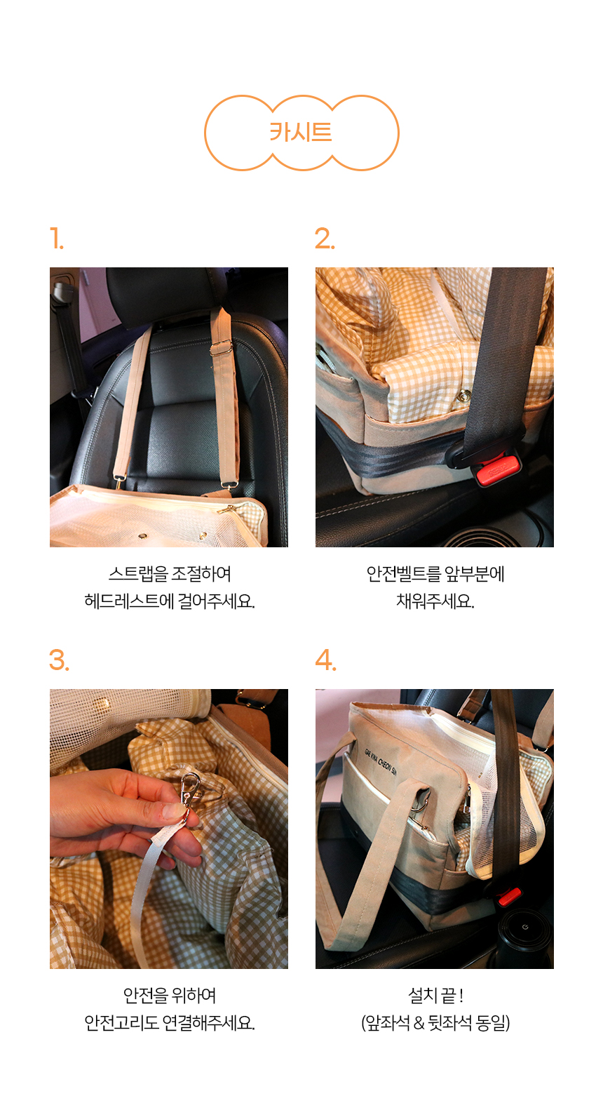 오픈마켓0_04.jpg