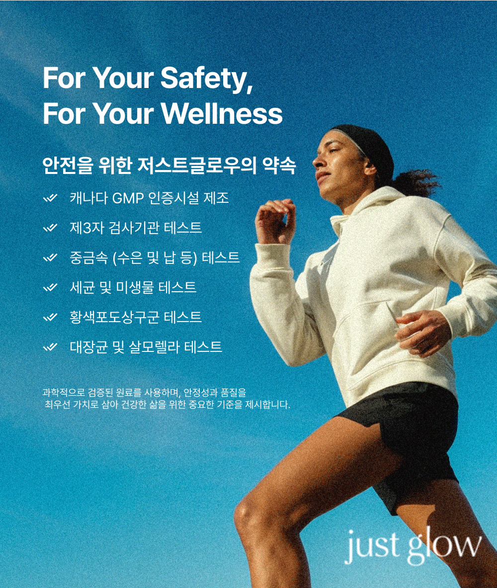 NMN 500MG 상세페이지_19.png