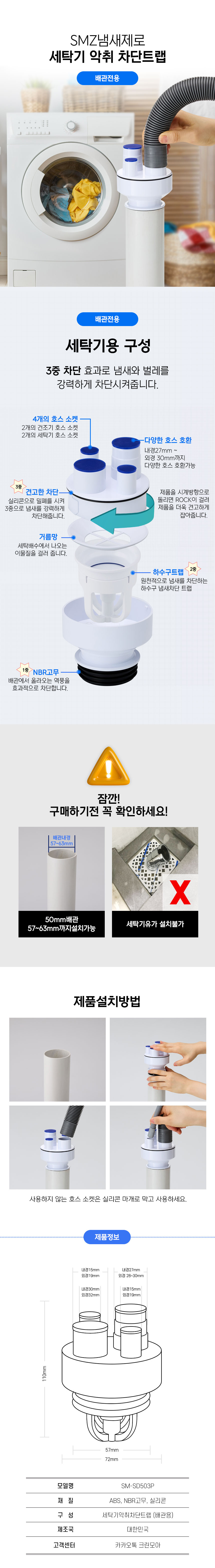 세탁기.jpg