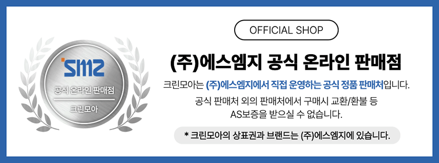 판매점배너-수정.gif