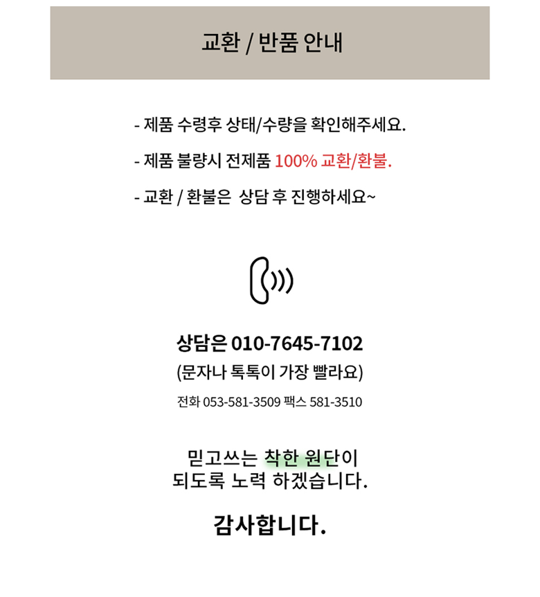 48-3a-780.png