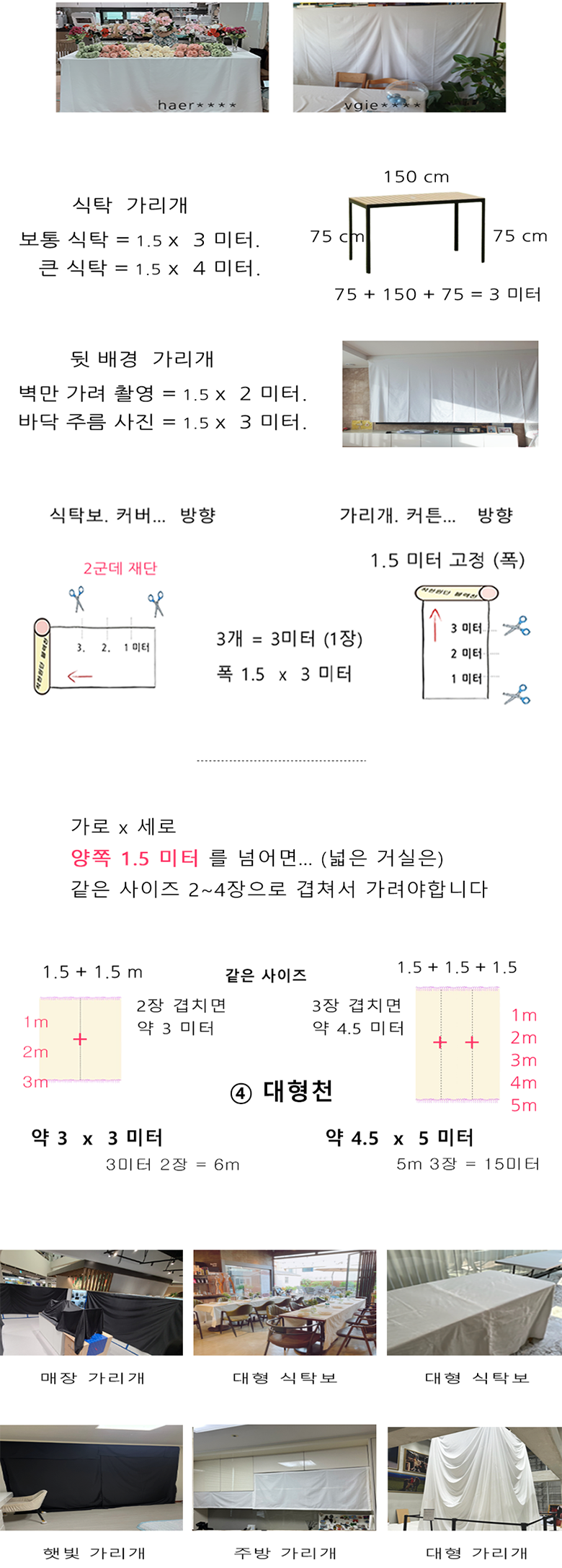 2-e26-a2-780.png