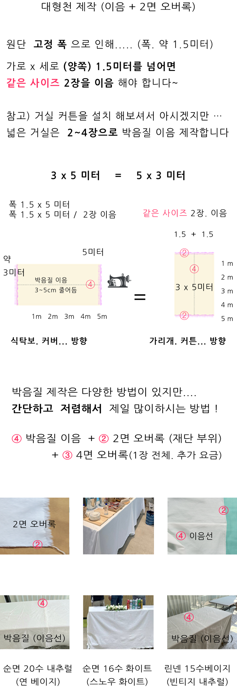 14-m-73-780.png