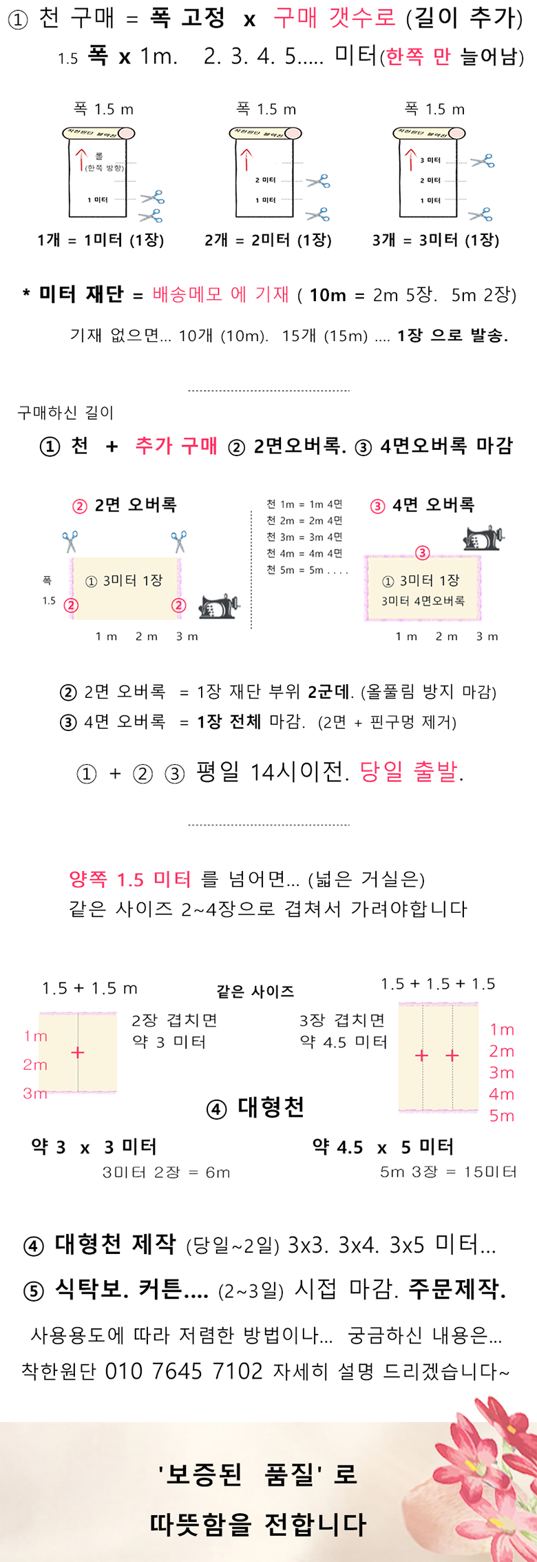 2-a26-2h-780.png