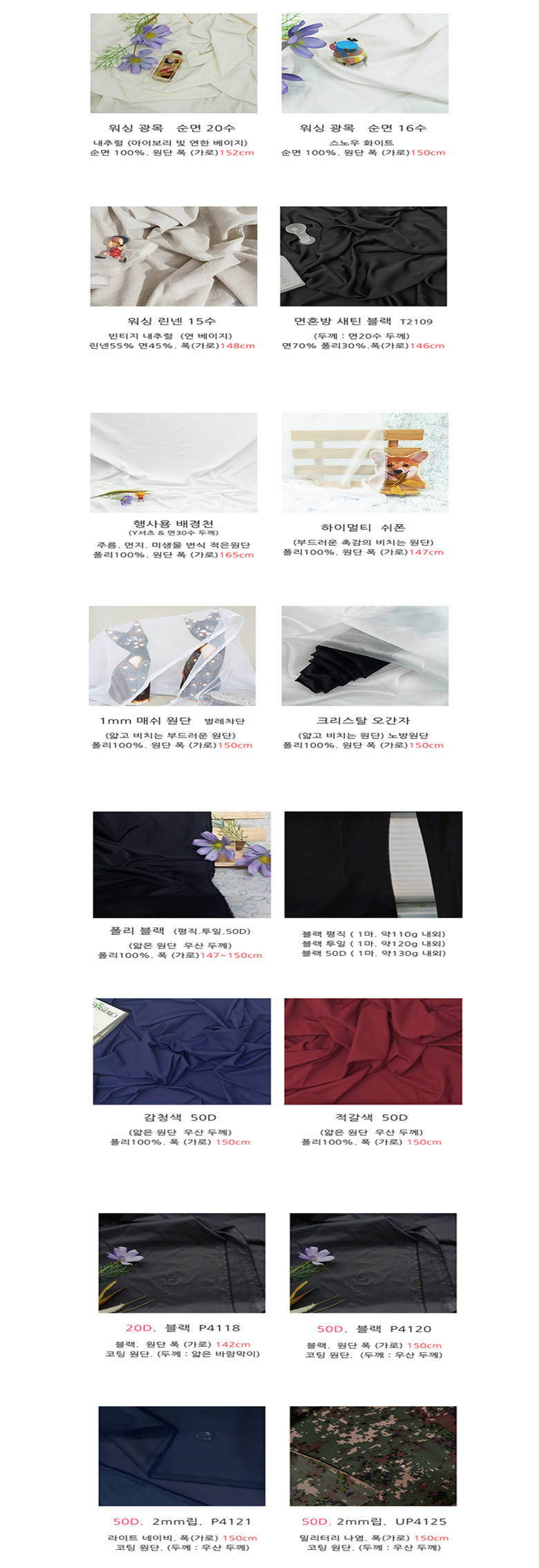 273-k1-780.png