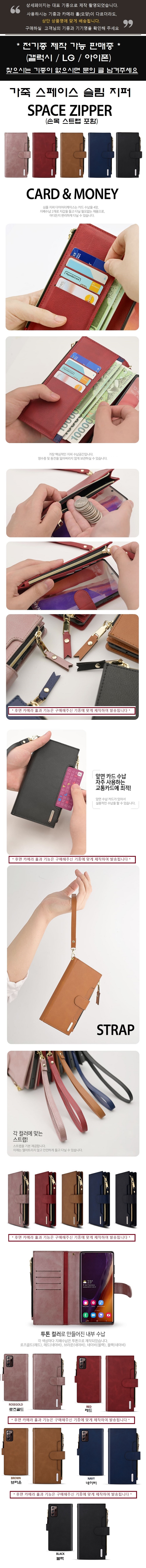 js_jackpot_111_diary_case.jpg