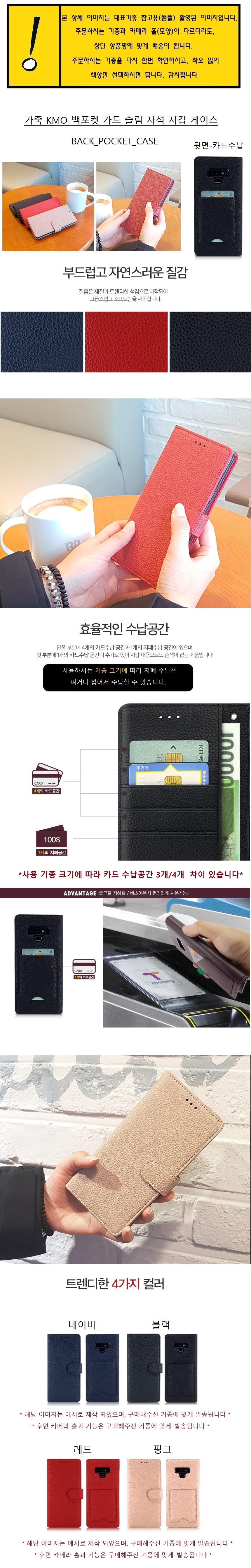kk_cameo_diary_case.jpg