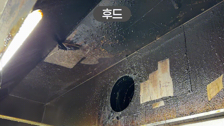 슈퍼K-오븐크리너_04.gif