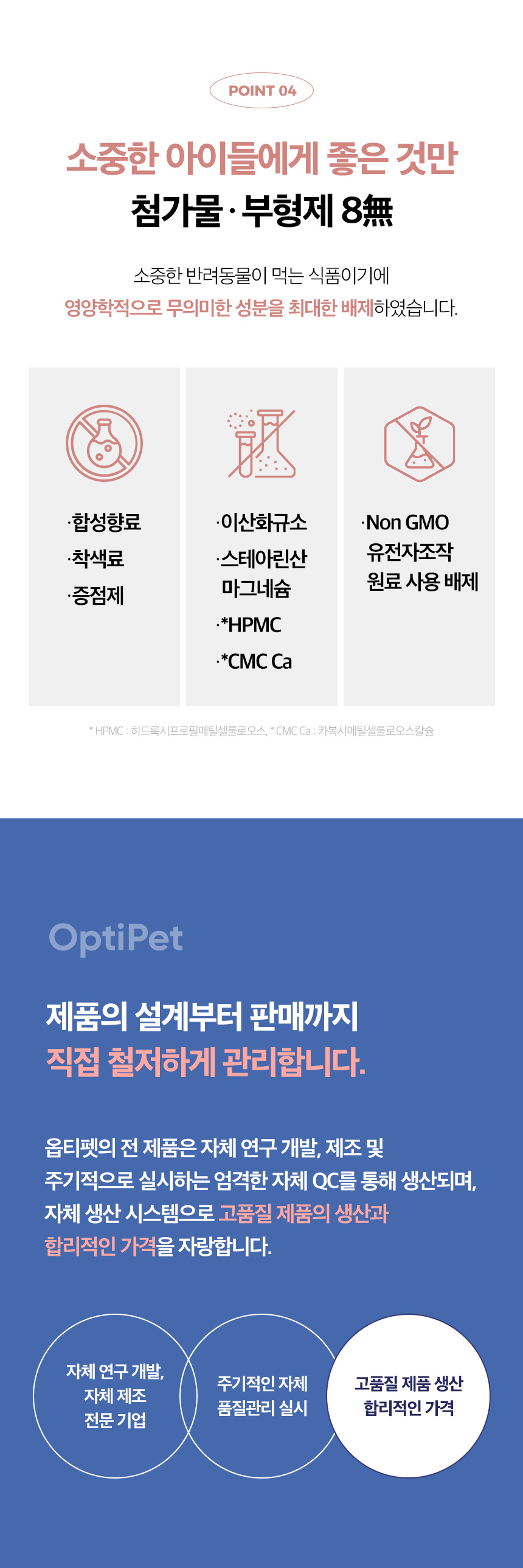 스킨케어_09.jpg