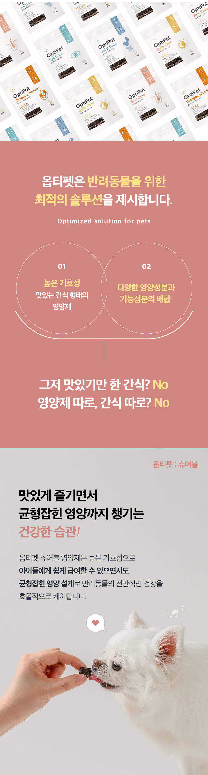 스킨케어_03.jpg