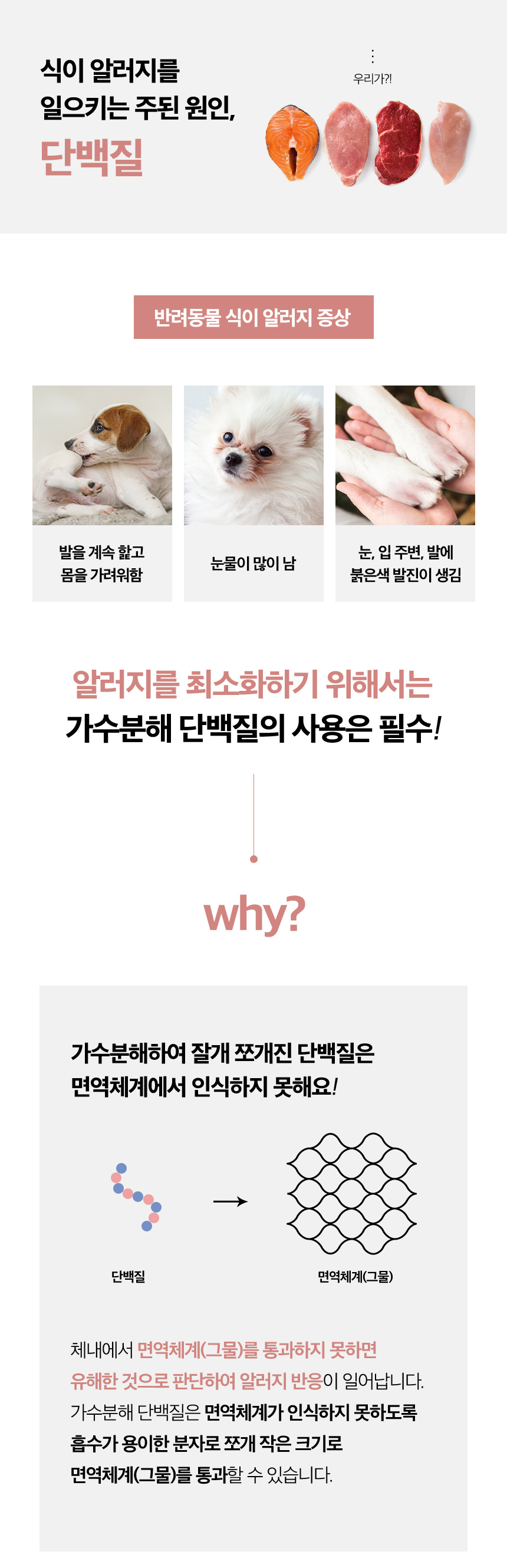 스킨케어_07.jpg