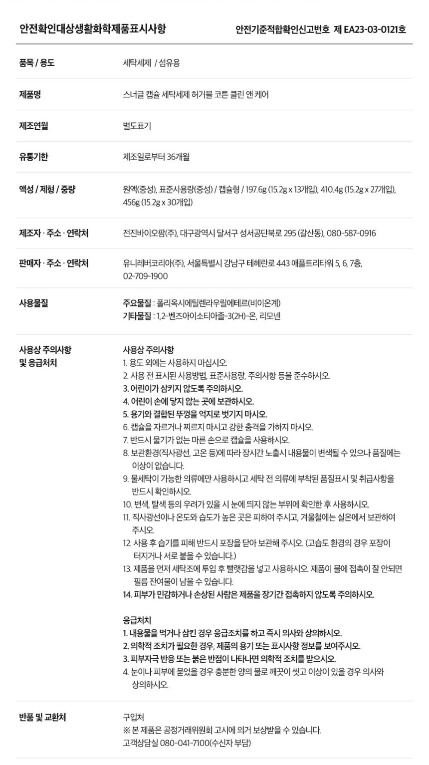 상세_12.jpg