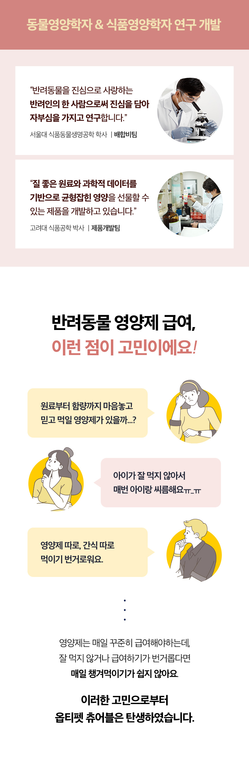 스킨케어_02.jpg