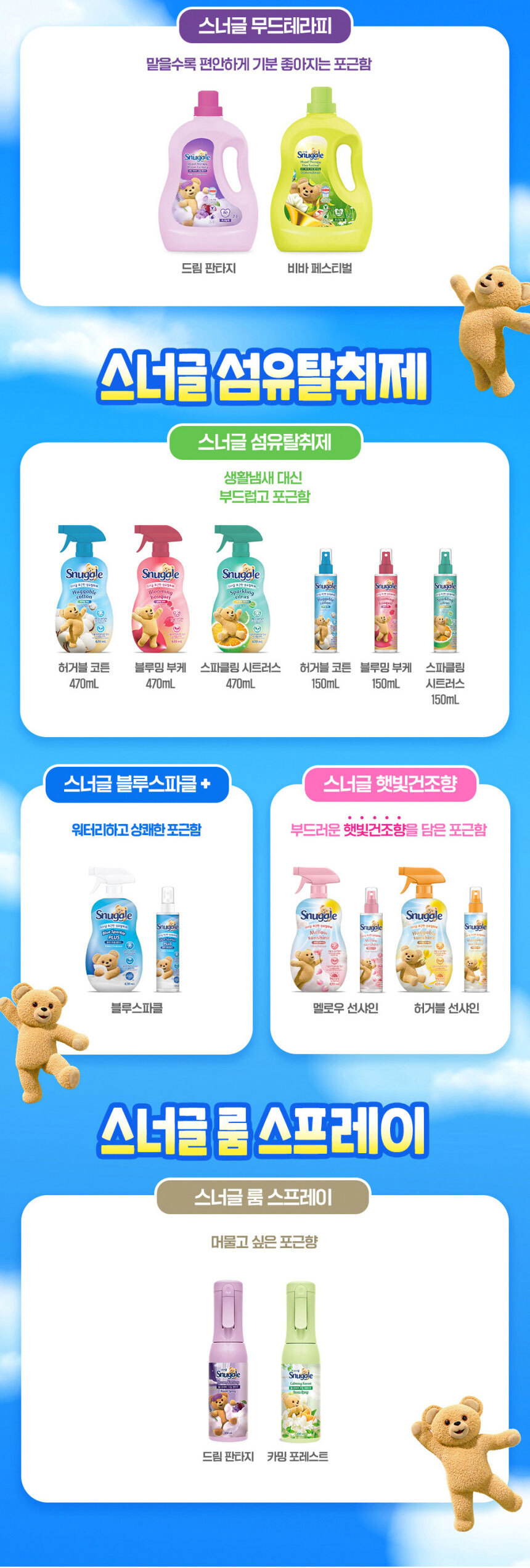 상세_11.jpg