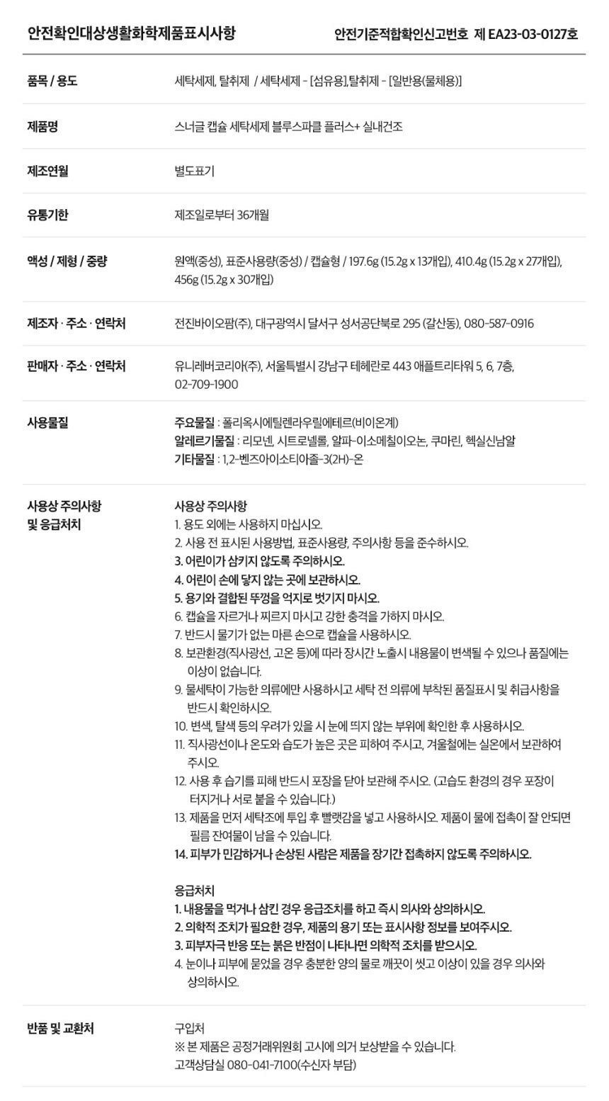 상세_13.jpg