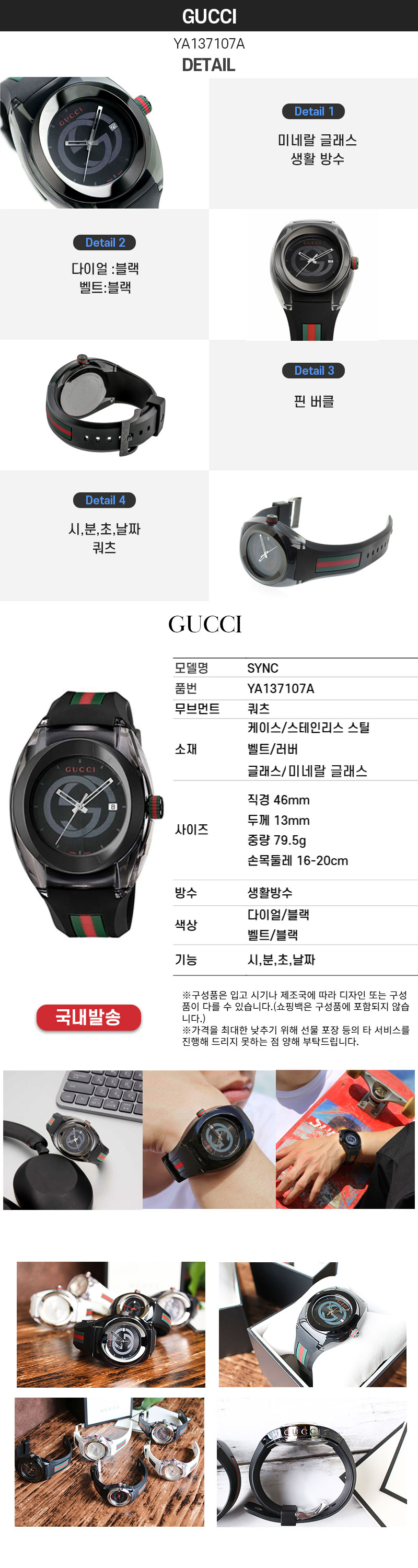 YA137107ADE800NEW.jpg