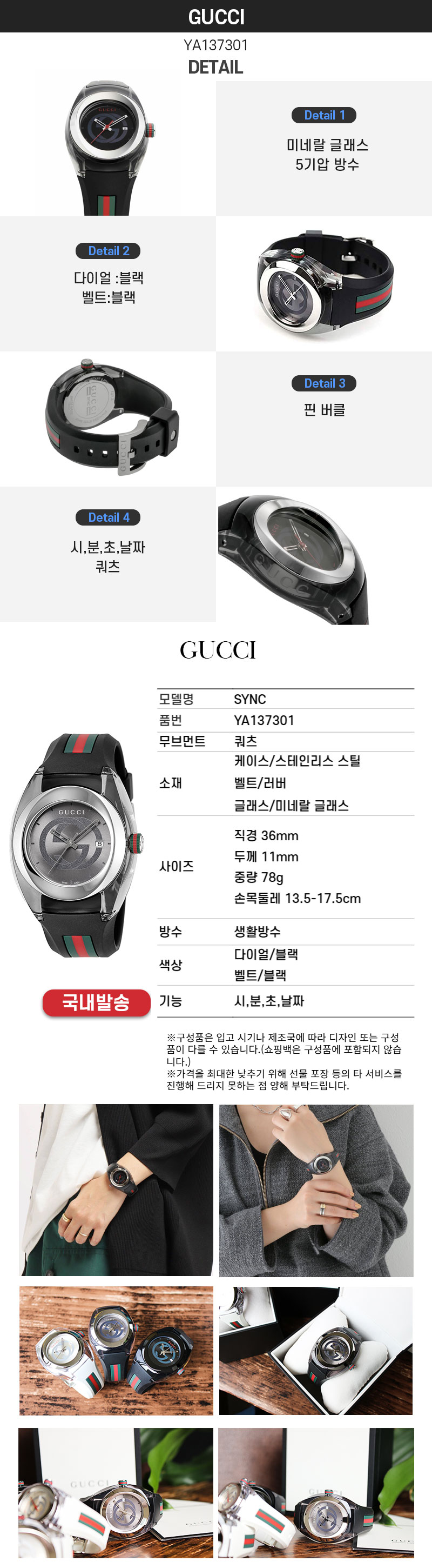 YA137301DE800NEW.jpg
