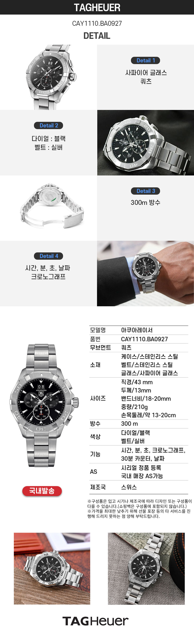 CAY1110ba0842.jpg