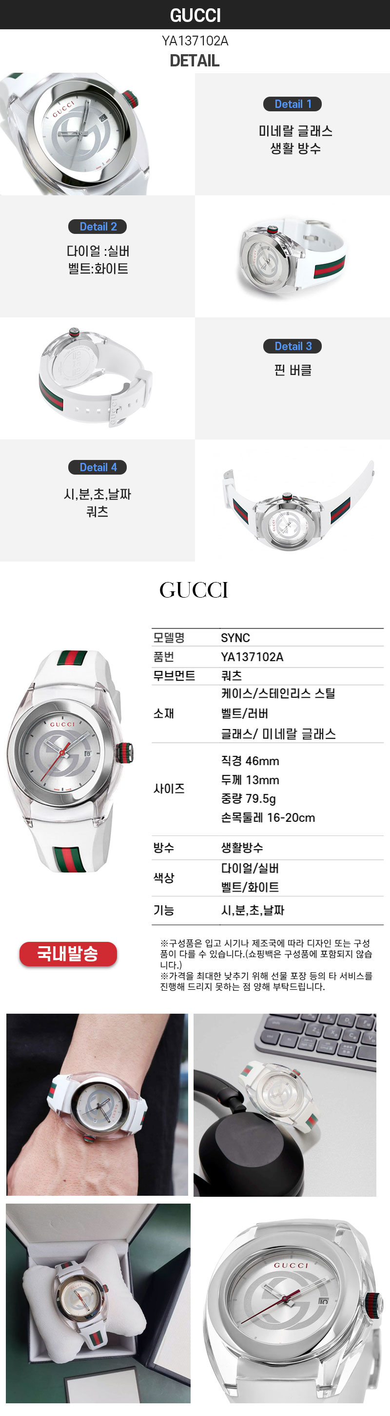 YA137102ADE800NEW.jpg