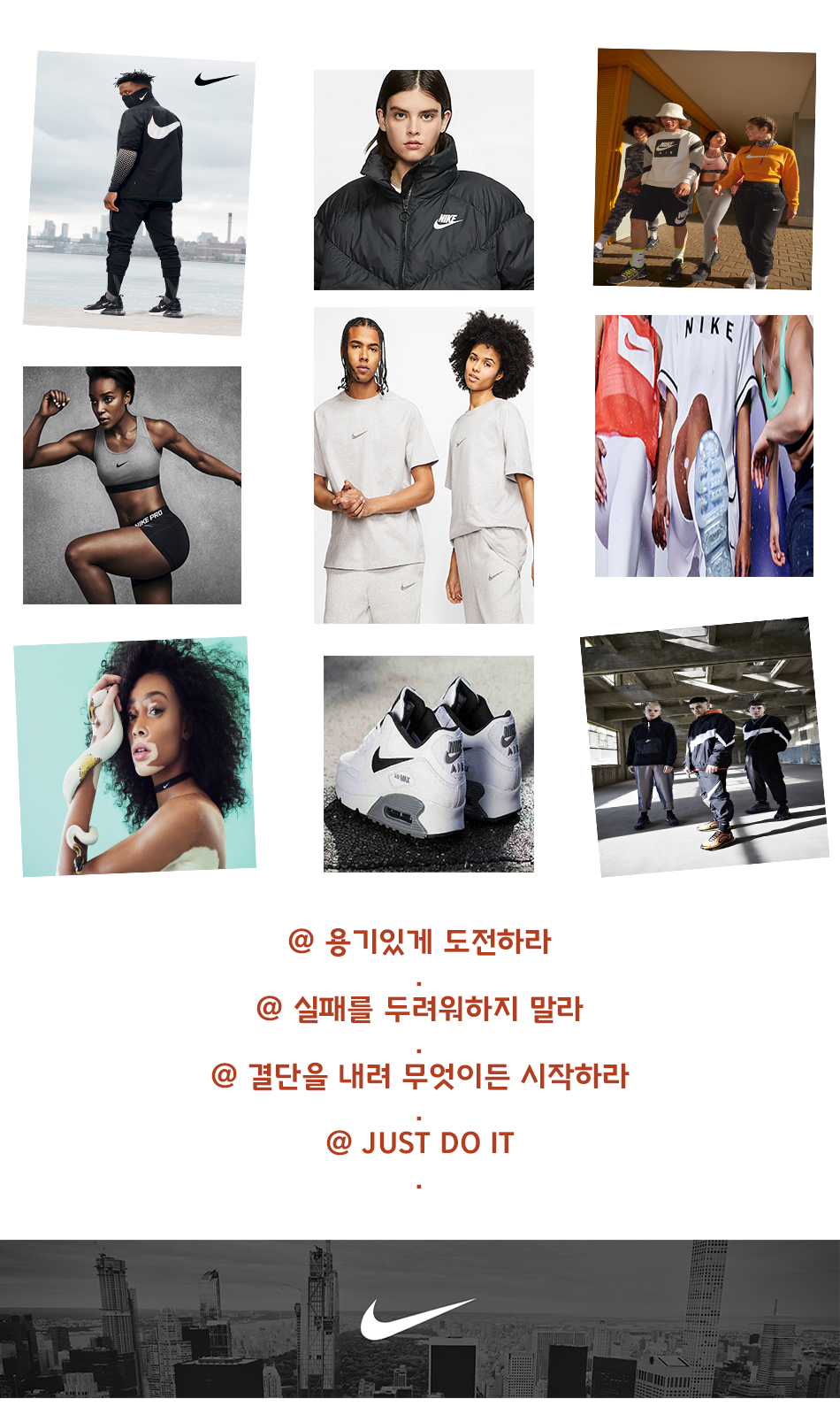 ����Ű ��Ʈ��.jpg