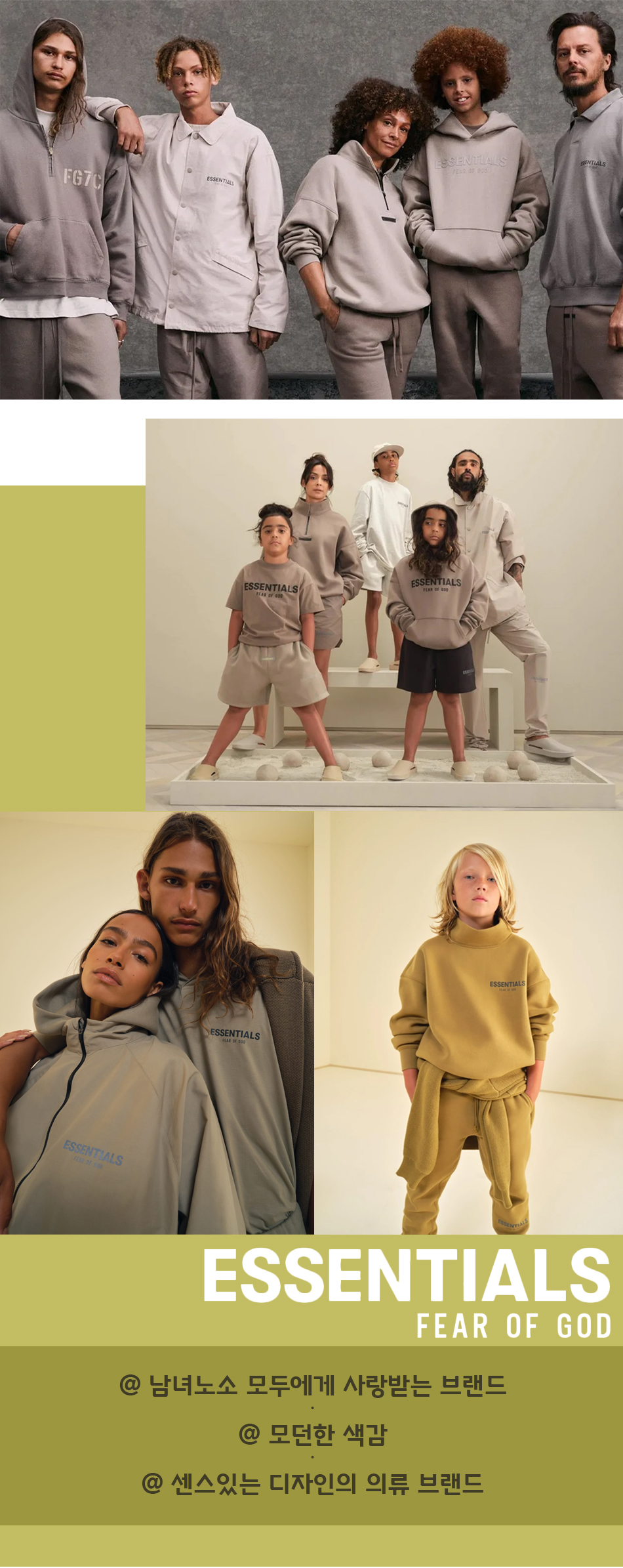 ������ ��Ʈ��.jpg