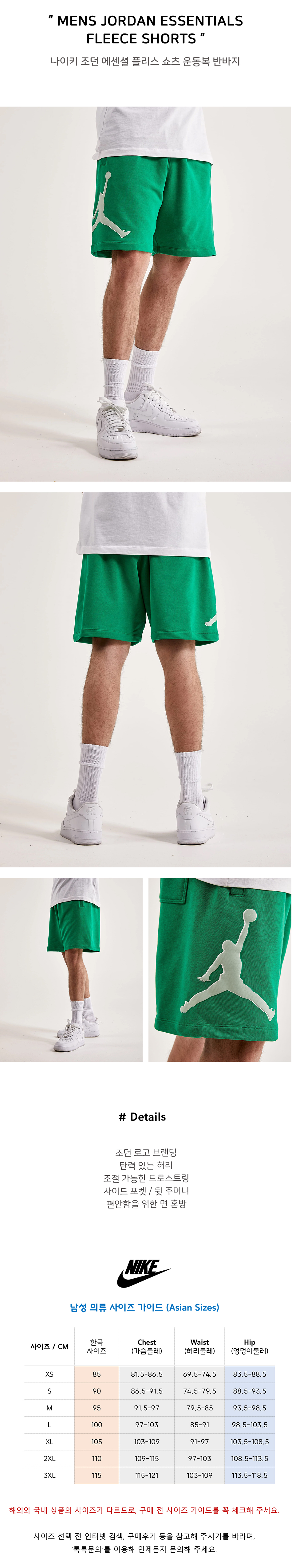 3 02 ��������.jpg