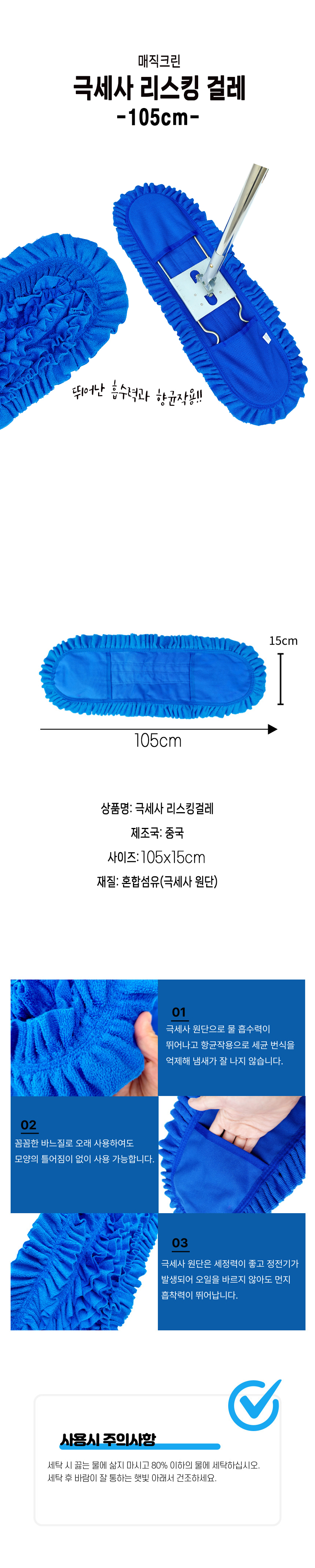 14d745ee-41e0-4227-a4a2-7b69395d8ea8_1748504465699.jpg