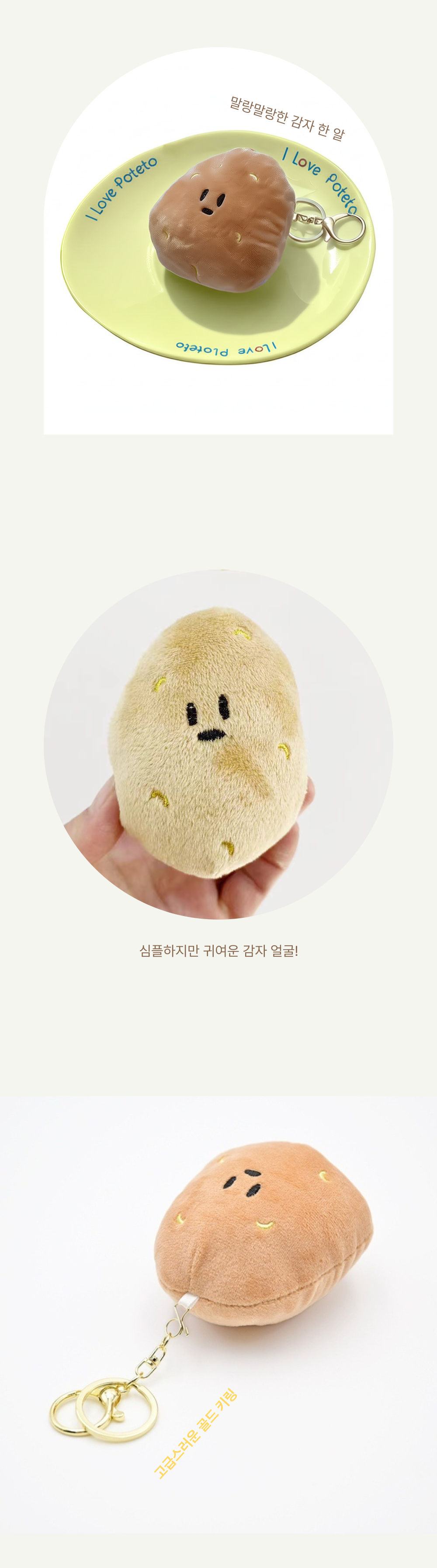 상세이미지2.png