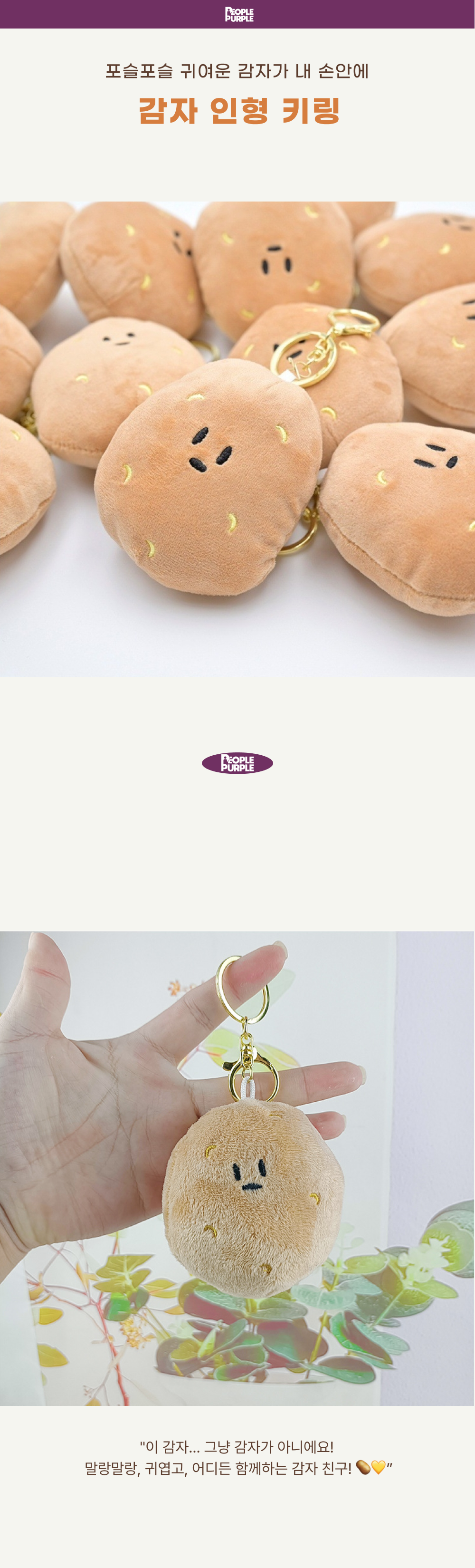 상세이미지1.png