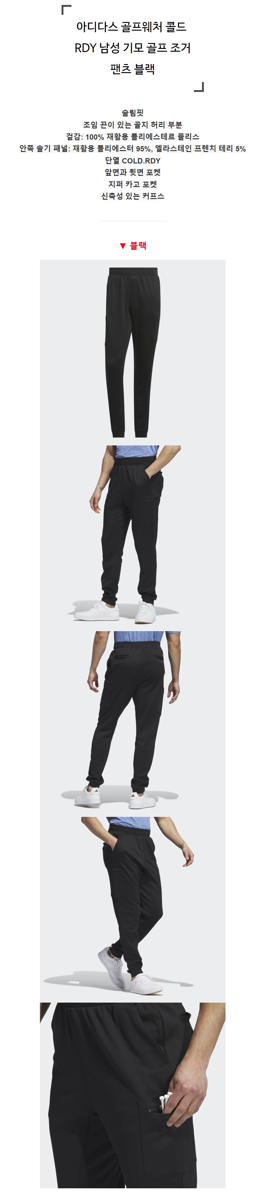 �Ƶ�ٽ� ������ó �ݵ� RDY ���� ��� ���� �������� ����.jpg