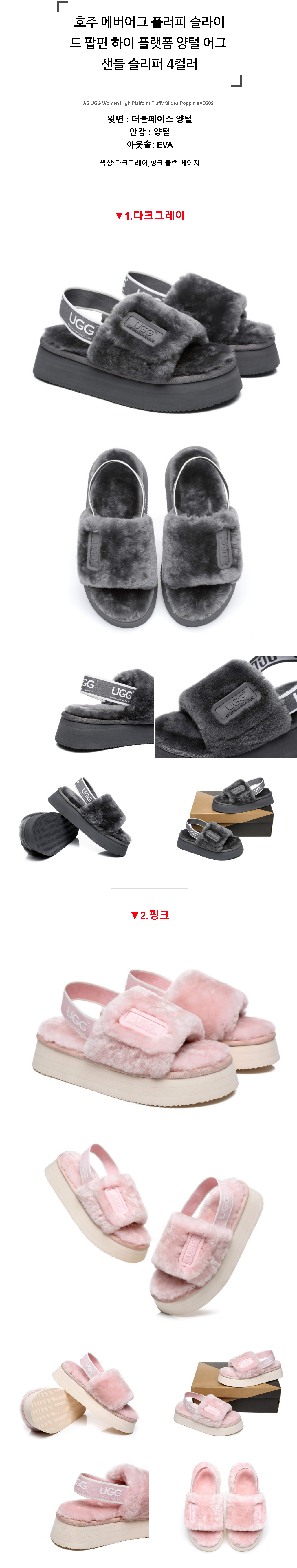 ȣ�� ������� �÷��� �����̵� ���� ���� �÷��� ���� ��� ���� ������ 4�÷� 1.png