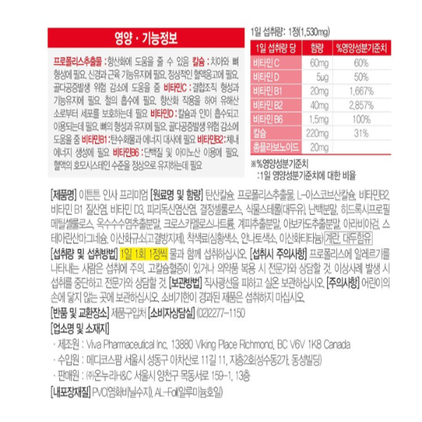 제목을 입력해주세요_-001 (31).png