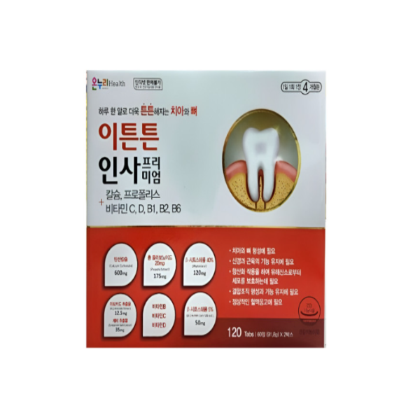 제목을 입력해주세요_-001 (29).png